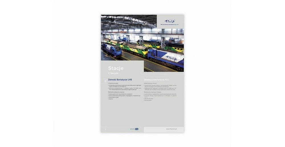 Foldery, broszury reklamowe LHS