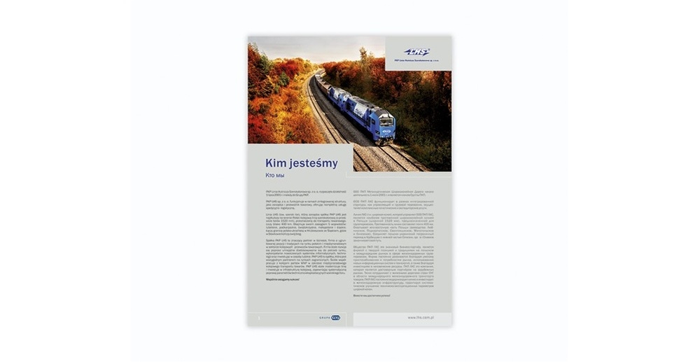 Foldery, broszury reklamowe LHS