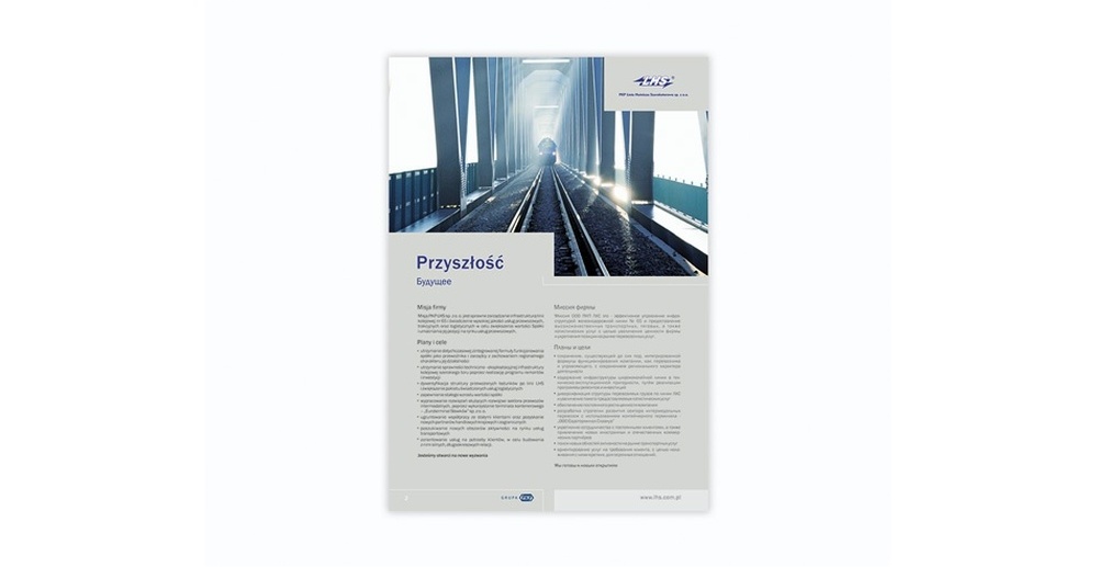 Foldery, broszury reklamowe LHS