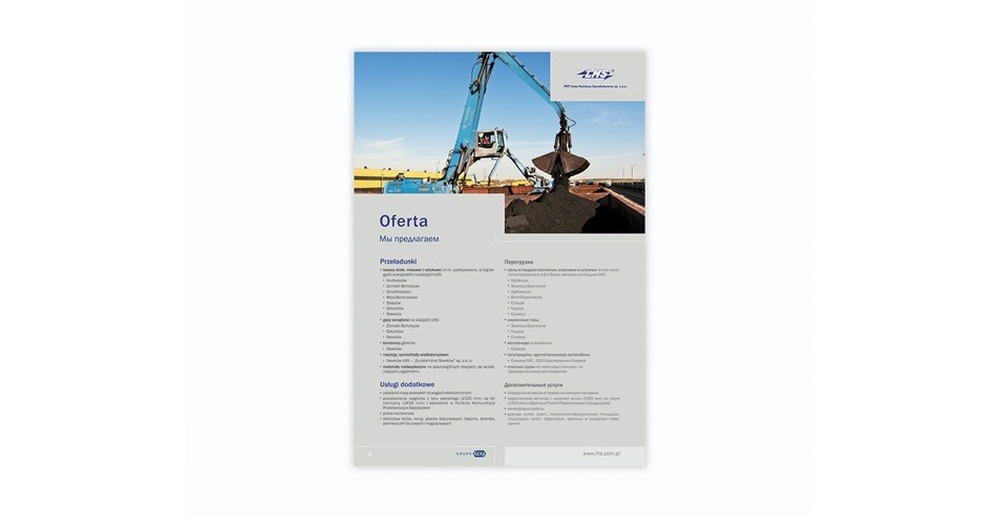 Foldery, broszury reklamowe LHS